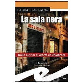 La sala nera
