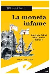 La moneta infame