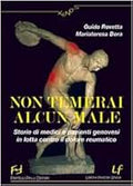 Non temerai alcun male