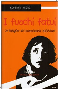 I fuochi fatui