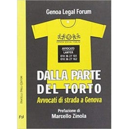 Dalla parte del torto