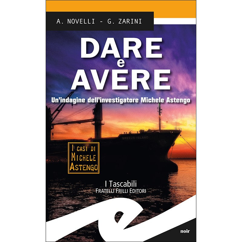 Dare e avere