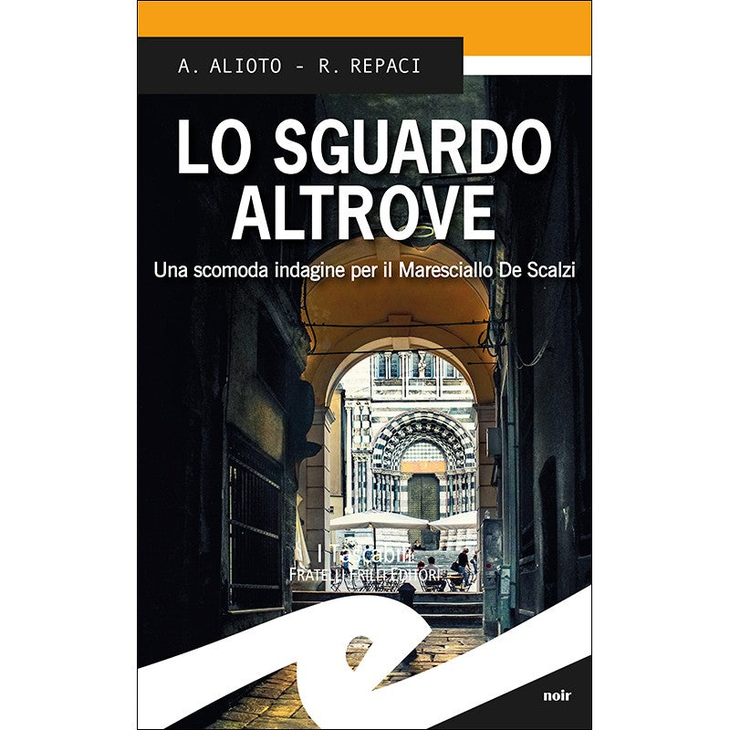 Lo sguardo altrove