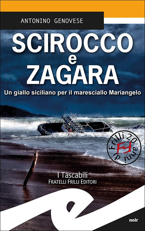 Scirocco e Zagara