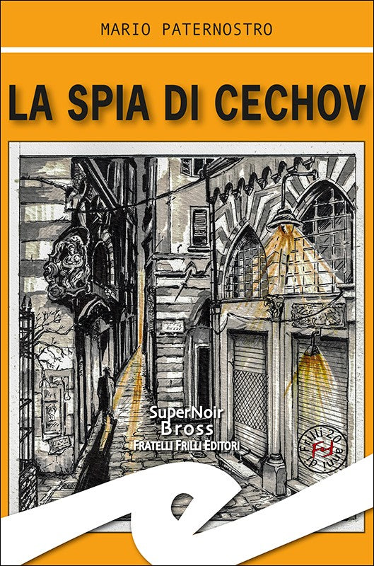 La spia di Cechov
