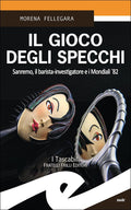 Il gioco degli specchi