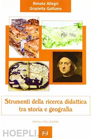 Strumenti della ricerca didattica