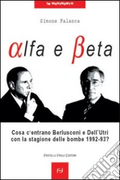Alfa e Beta