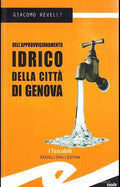 Dell'approvvigionamento idrico